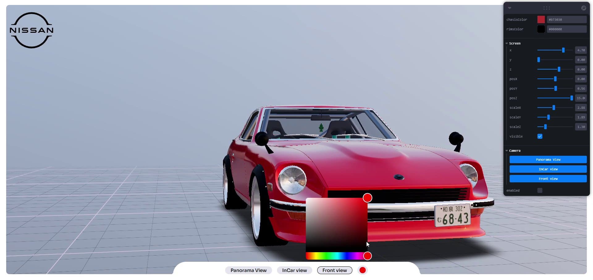 La carrocería repintada de rojo con el selector de color